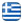 Πολυδιαχείριση - Διαχείριση Κατοικιών Ηράκλειο Κρήτης - Διαχείριση Κτιρίων - Διαχείριση Γραφείων Ηράκλειο Κρήτης - Διαχείριση Πολυκατοικιών Ηράκλειο Κρήτης - Ελληνικά